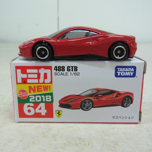 トミカ 64 488 GTB