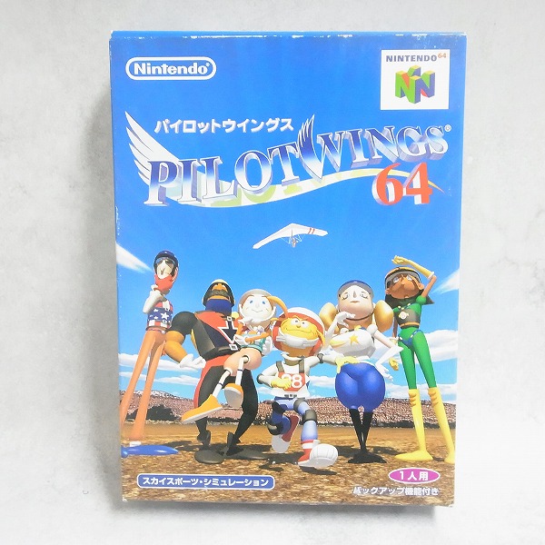 NINTENDO64中古開封品ソフト「パイロットウイングス」出品です。 BEEP ゲームグッズ通販 / 【中古ソフト】NINTENDO 64│パイロット