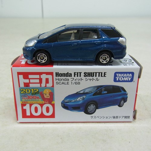 トミカ 100 Honda フィット シャトル