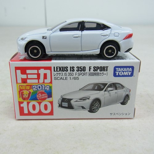 トミカ 100 レクサス IS 350 F SPORT（初回特別カラー）