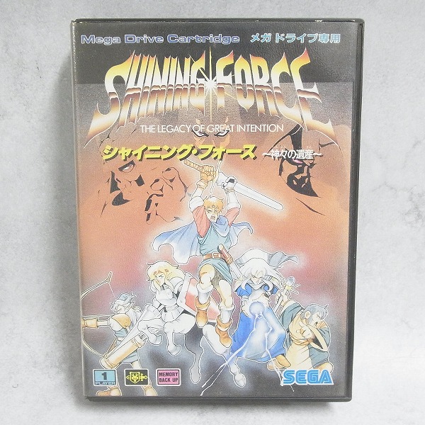 BEEP ゲームグッズ通販 / 【中古ソフト】メガドライブ│シャイニング