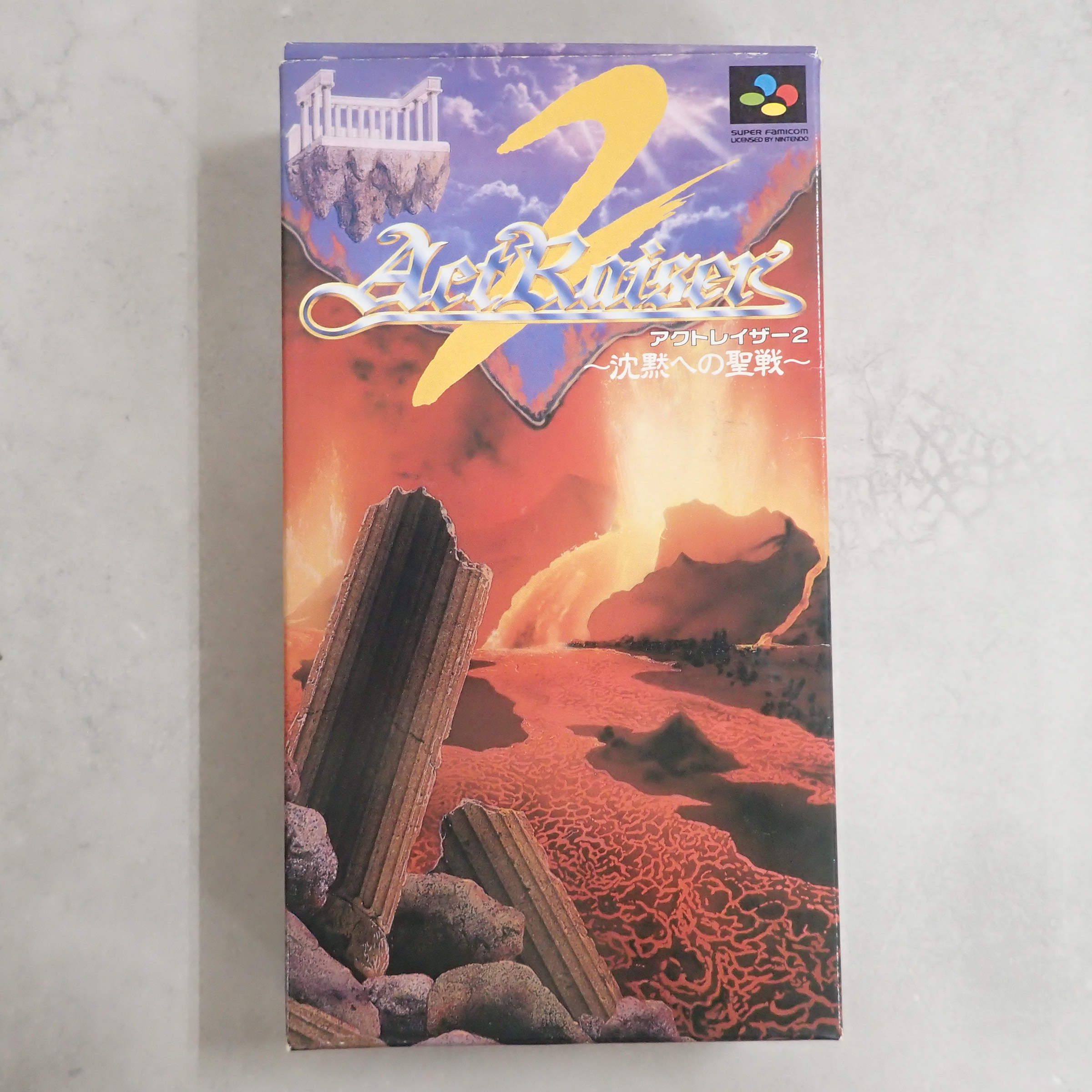 【中古ソフト】スーパーファミコン | アクトレイザー2 沈黙への聖戦