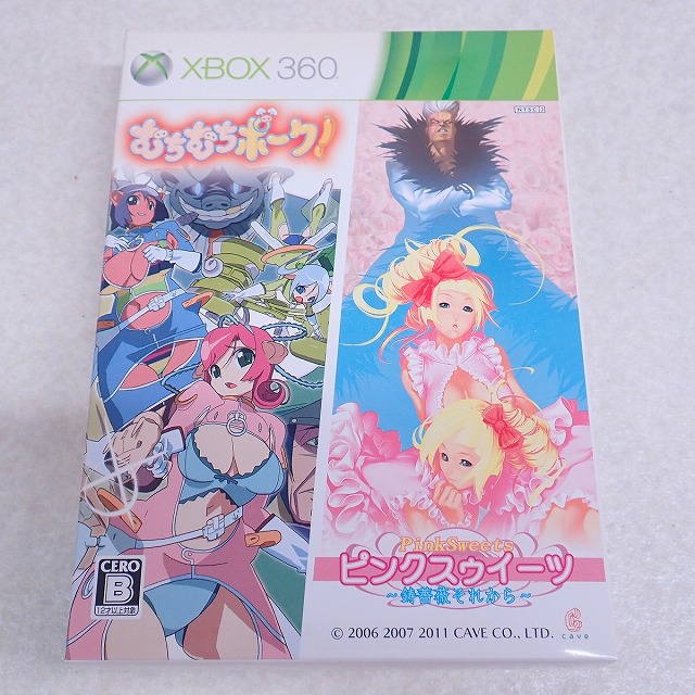 BEEP ゲームグッズ通販 / 【中古ソフト】XBOX 360｜むちむち