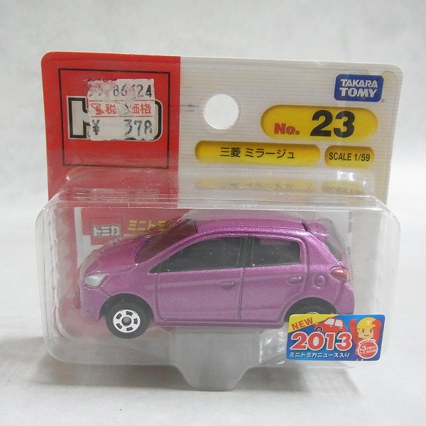 トミカ 23 三菱 ミラージュ【未開封】