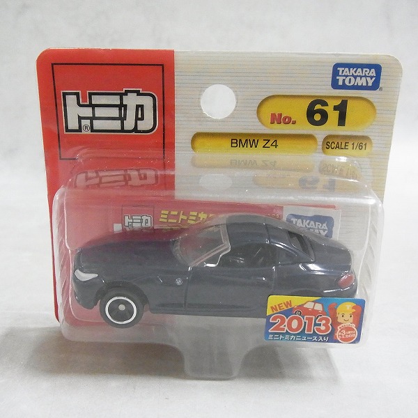 トミカ 61 BMW Z4【未開封】