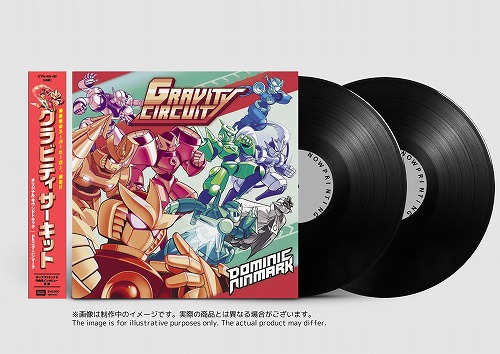 [CTN45/LP盤]グラビティ サーキット　オリジナル・サウンドトラック