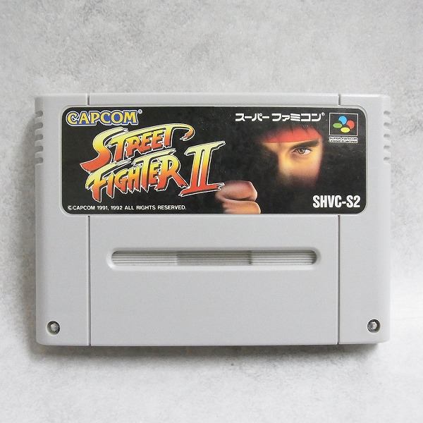 【中古ソフト】スーパーファミコン│ストリートファイターII