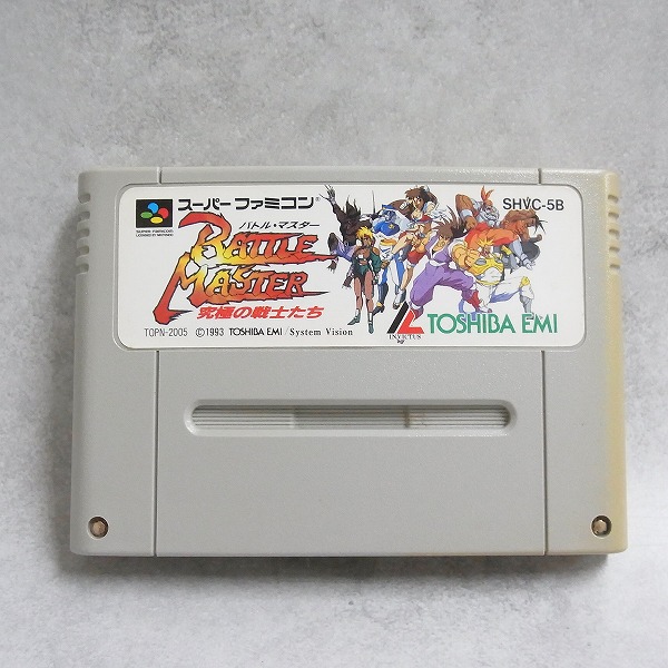 【中古ソフト】スーパーファミコン│バトルマスター