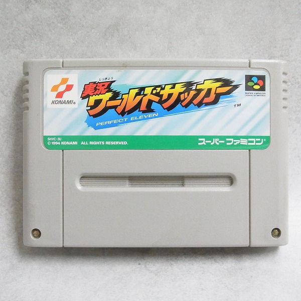 【中古ソフト】スーパーファミコン│実況ワールドサッカー パーフェクトイレブン