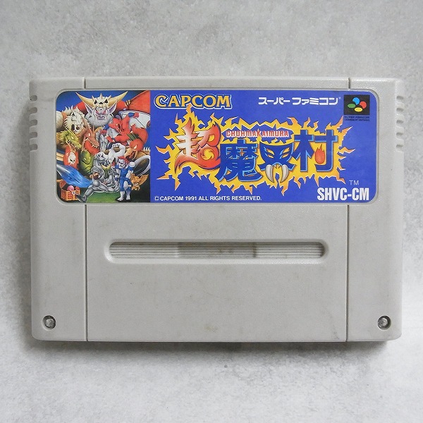 【中古ソフト】スーパーファミコン│超魔界村