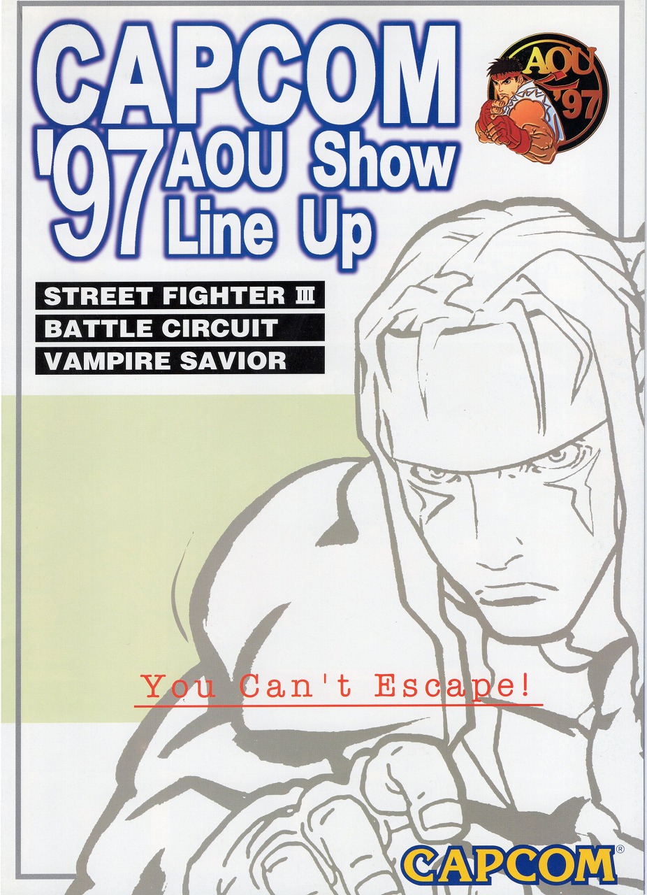 【中古チラシ】カプコン│’97 AOU Show Line Up