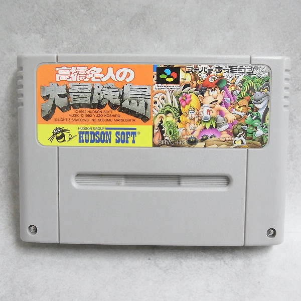 BEEP ゲームグッズ通販 / 【中古ソフト】スーパーファミコン│高橋名人