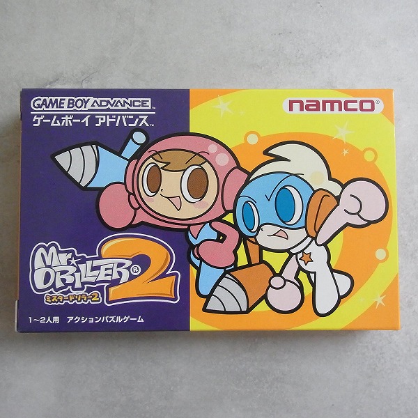 【中古ソフト】ゲームボーイアドバンス│ミスタードリラー2
