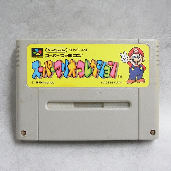 【中古ソフト】スーパーファミコン│スーパーマリオコレクション