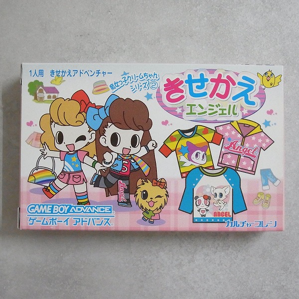 【中古ソフト】ゲームボーイアドバンス│魔女っ子クリームちゃんシリーズ2 きせかえエンジェル