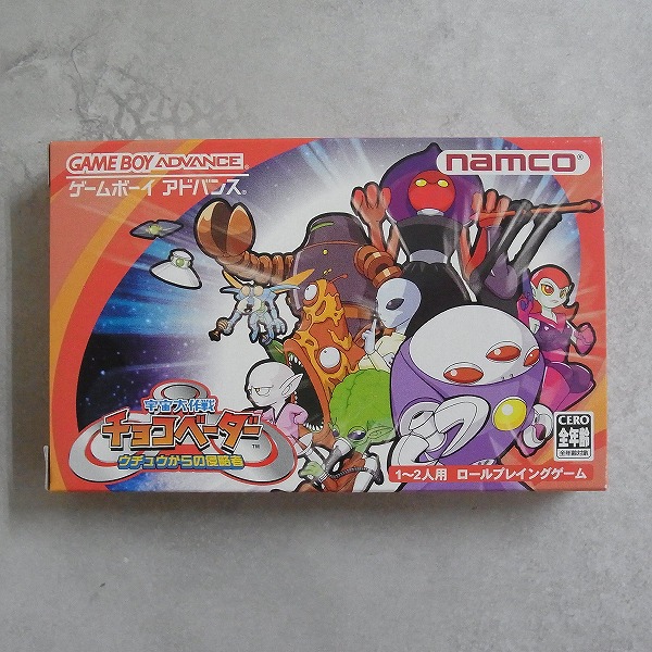 【中古ソフト】ゲームボーイアドバンス│宇宙大作戦チョコベーダー ウチュウからの侵略者