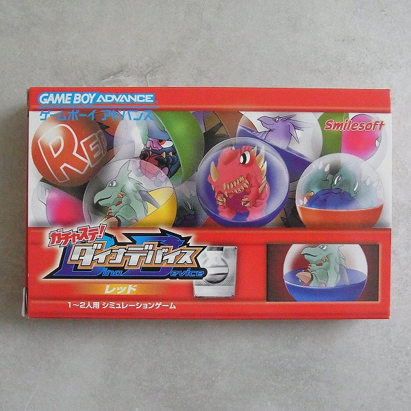 【中古ソフト】ゲームボーイアドバンス│ガチャステ！ダイナデバイス・レッド