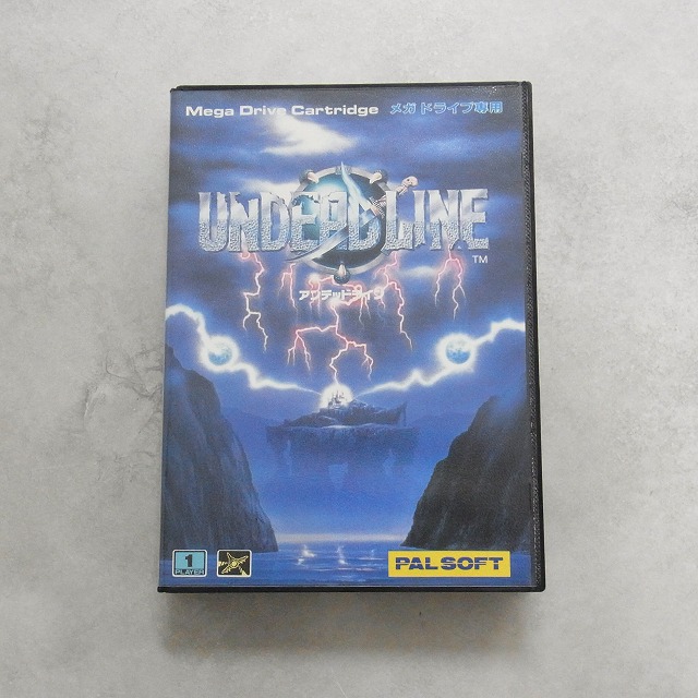 【店頭取扱品】【中古ソフト】メガドライブ│アンデッドライン