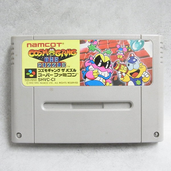 BEEP ゲームグッズ通販 / お問い合わせ(入力ページ)
