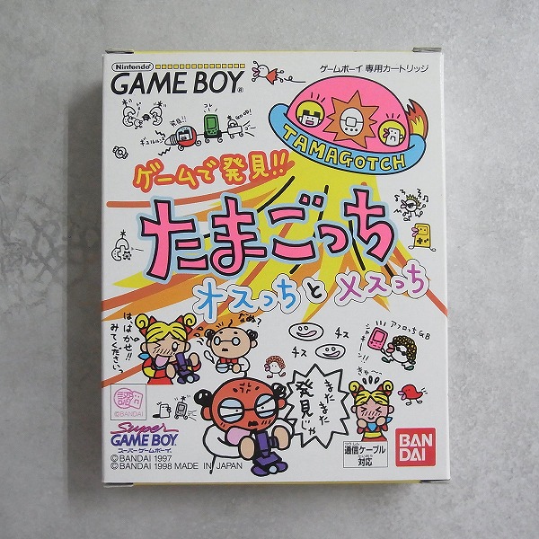 【中古ソフト】ゲームボーイ│ゲームで発見！！たまごっち オスっちとメスっち