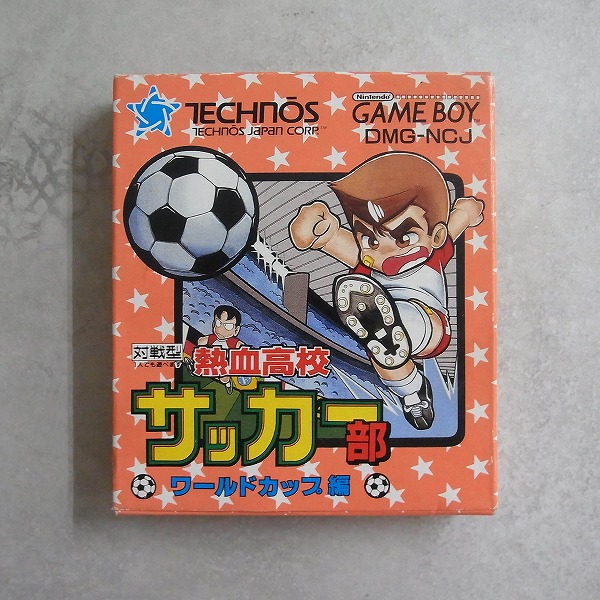 【中古ソフト】ゲームボーイ│熱血高校サッカー部 ワールドカップ編