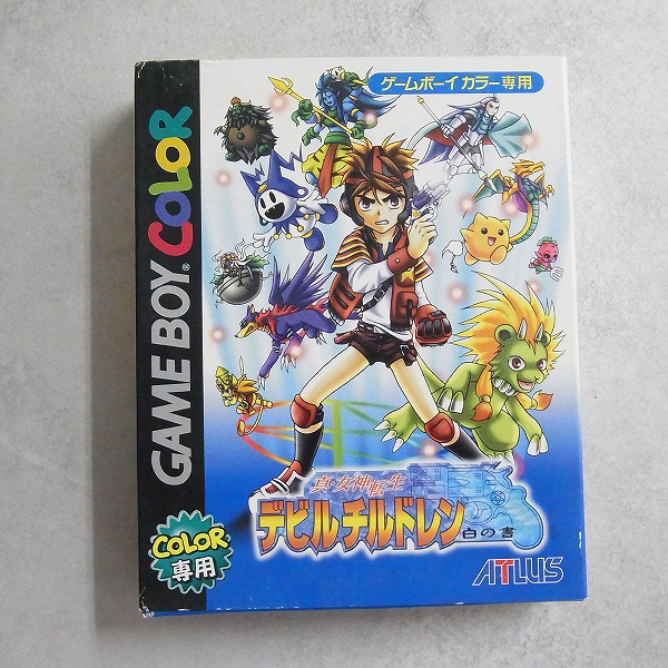 BEEP ゲームグッズ通販 / ゲームボーイ / カラー