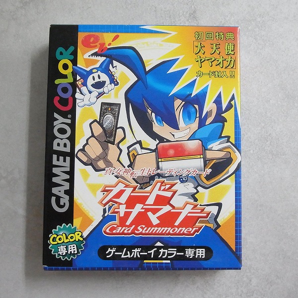 【中古ソフト】ゲームボーイカラー│真・女神転生トレーディングカード カードサマナー
