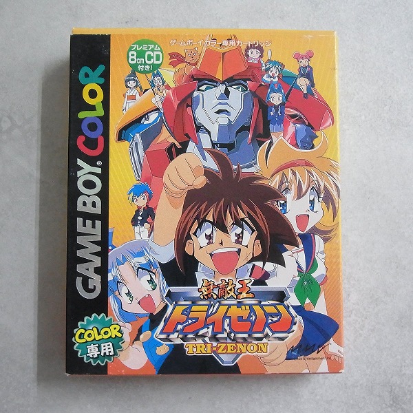 BEEP ゲームグッズ通販 / ゲームボーイ / カラー