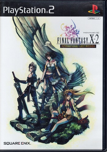 【中古ソフト】PS2｜ファイナルファンタジー?-2インターナショナル+ラストミッション