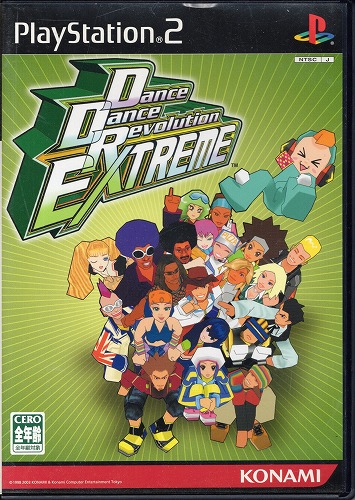 【中古ソフト】PS2｜Dance Dance Revolution EXTREME