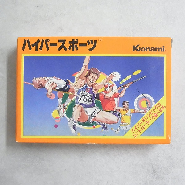 【中古ソフト】ファミコン│ハイパースポーツ