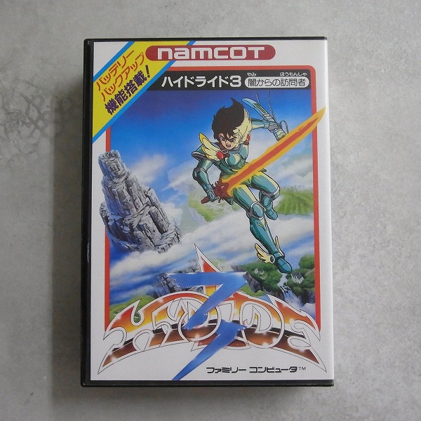 【中古ソフト】ファミコン│ハイドライド3 闇からの訪問者