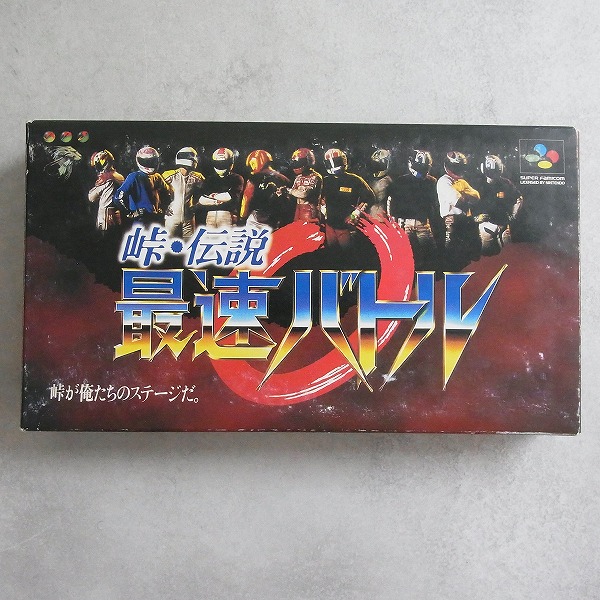 【中古ソフト】スーパーファミコン│峠伝説 最速バトル 箱付