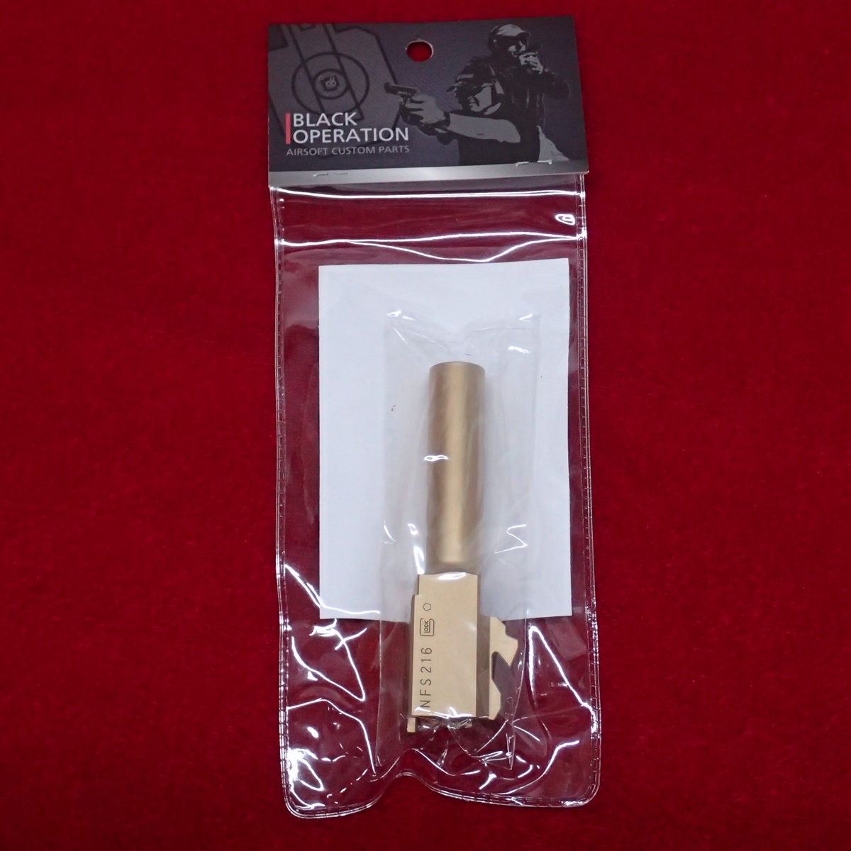 未開封 GUARDER マルイ G26 GBB ステンレス アウターバレル Ti