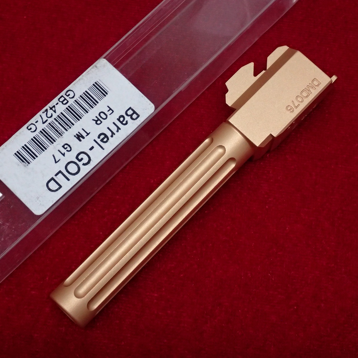 グロック17 G17 メタルアウターバレル