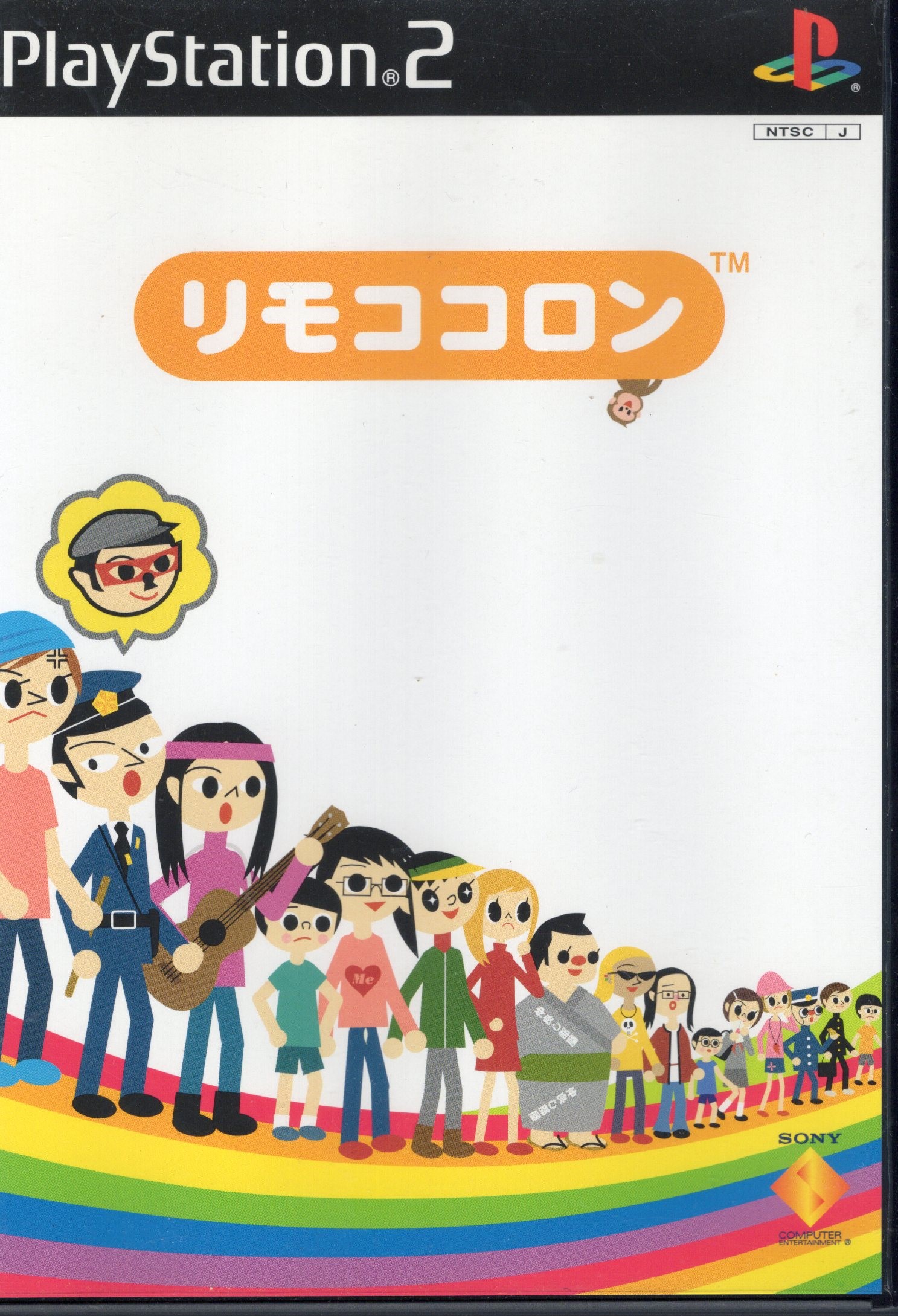 【中古ソフト】PS2｜リモココロン