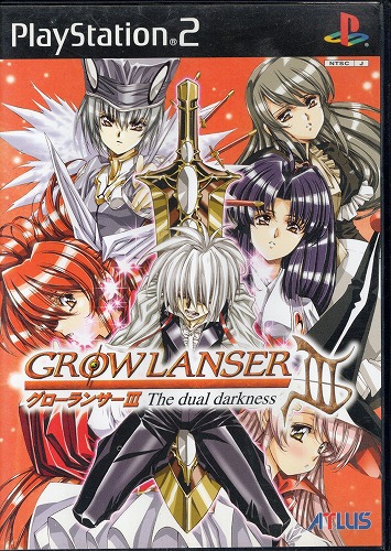【中古ソフト】PS2｜グローランサーIII