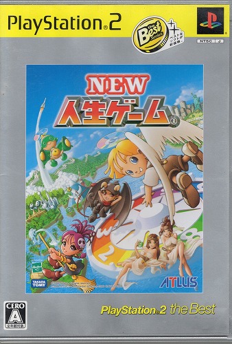【中古ソフト】PS2｜NEW 人生ゲーム