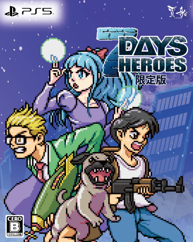 【PS5/限定版】7Days Heroes