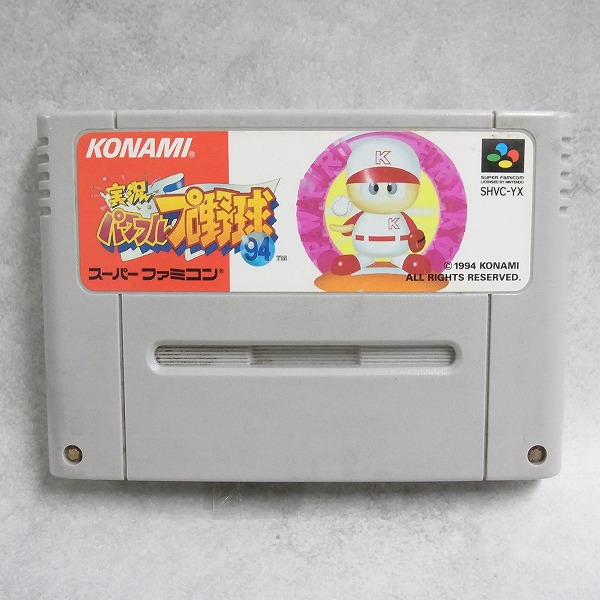 【中古ソフト】スーパーファミコン│実況パワフルプロ野球94