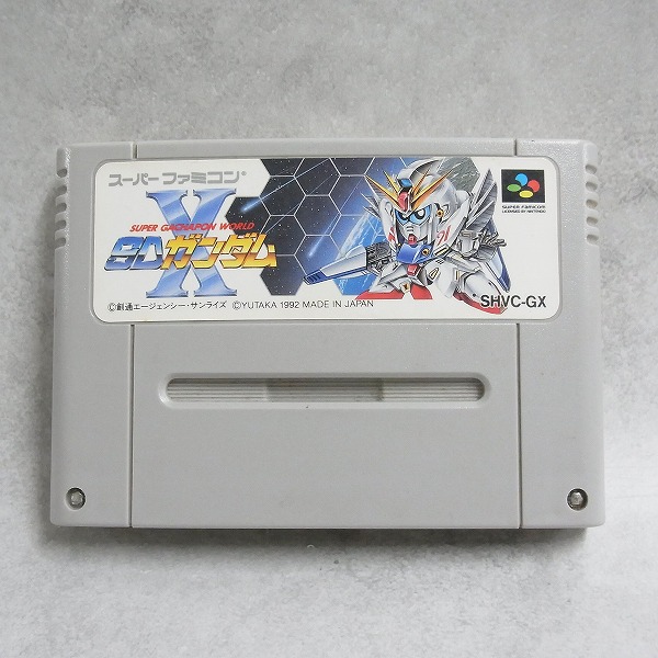 【中古ソフト】スーパーファミコン│スーパーガチャポンワールド SDガンダムX