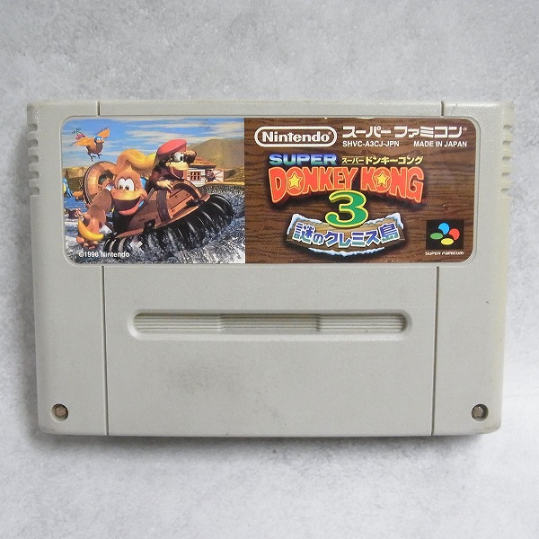 【中古ソフト】スーパーファミコン│スーパードンキーコング 3 謎のクレミス島