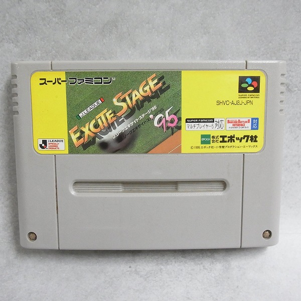 【中古ソフト】スーパーファミコン│’95 Jリーグ エキサイトステージ