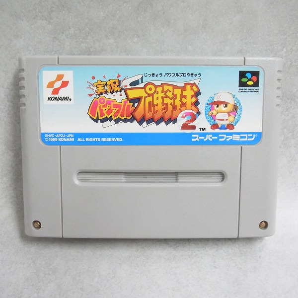 【中古ソフト】スーパーファミコン│実況パワフル プロ野球