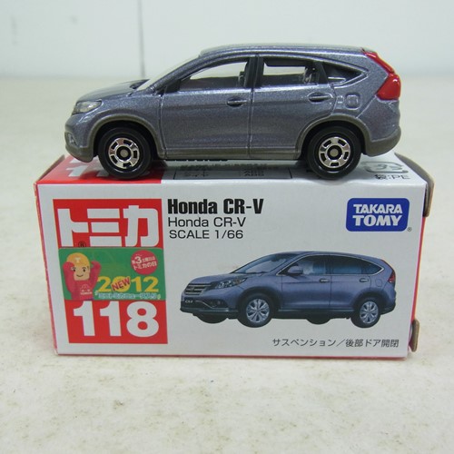 トミカ 118 Honda CR-V