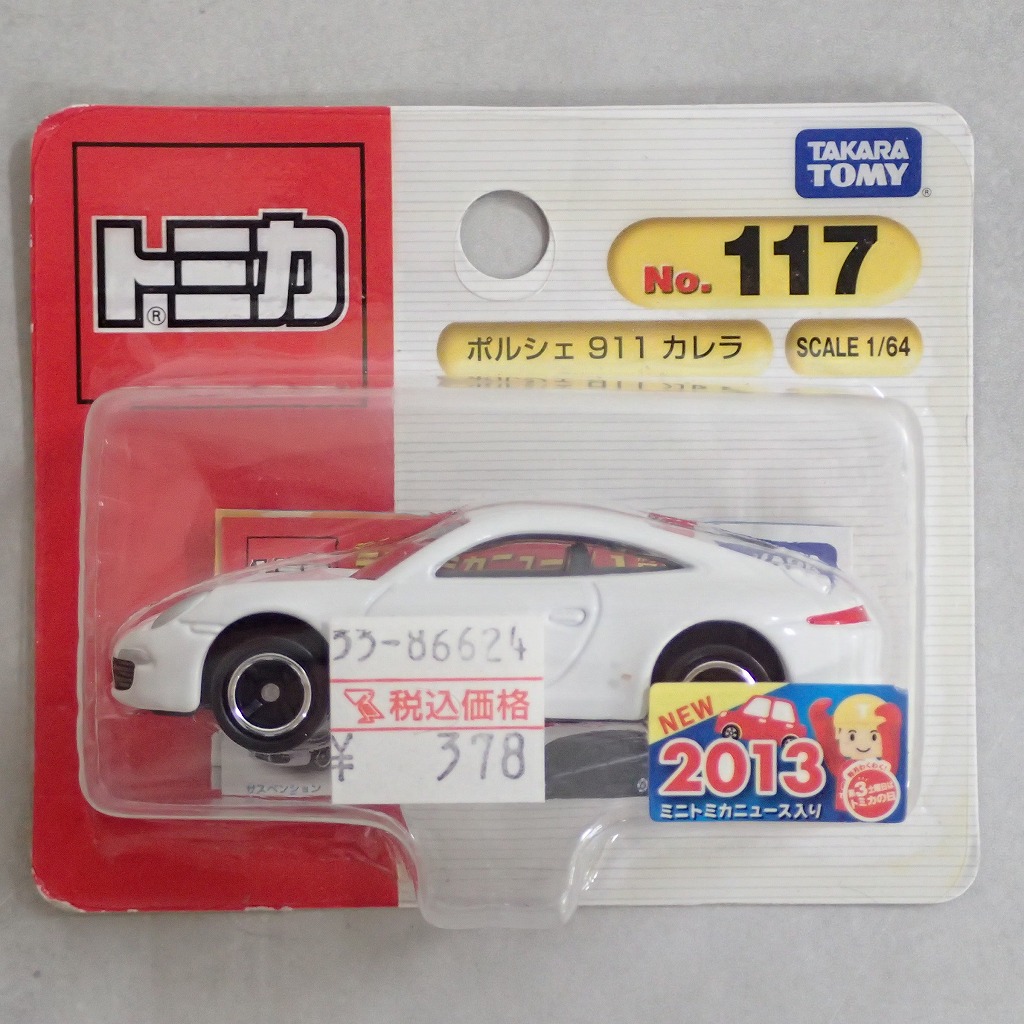 トミカ 117 ポルシェ 911 カレラ【未開封】