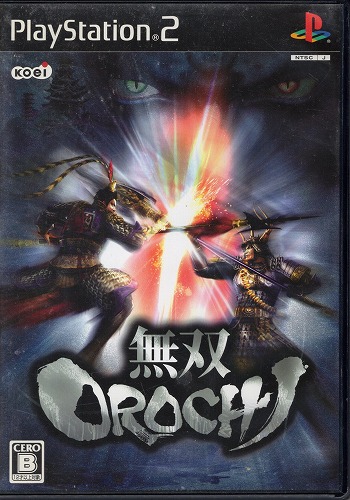【中古ソフト】PS2｜無双OROCHI・無双OROCHI 魔王再臨　セット