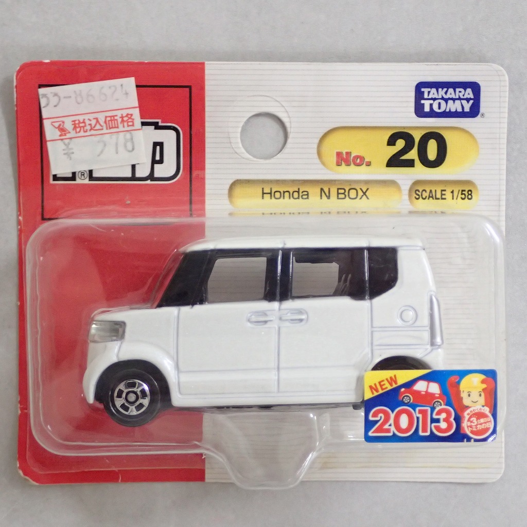 トミカ 20 Honda N BOX【未開封】