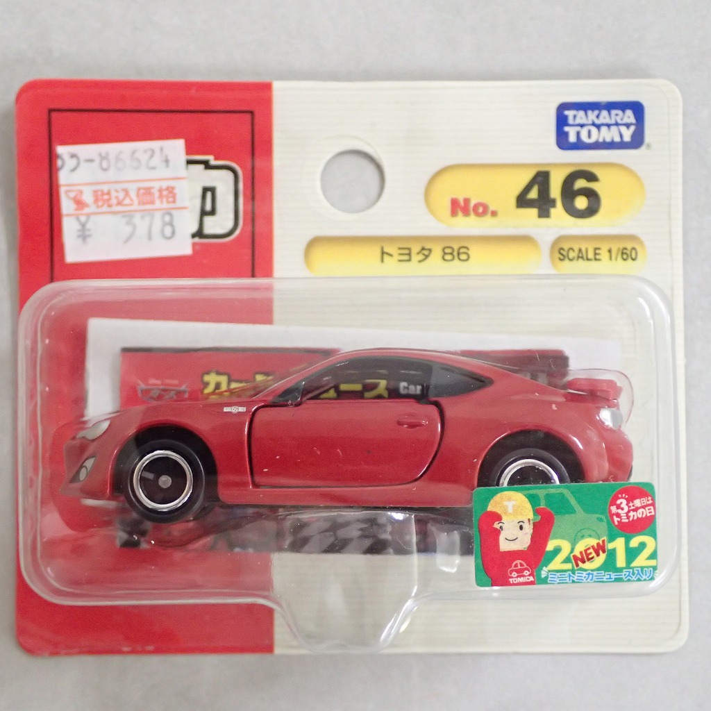 トミカ 46 トヨタ 86【未開封】