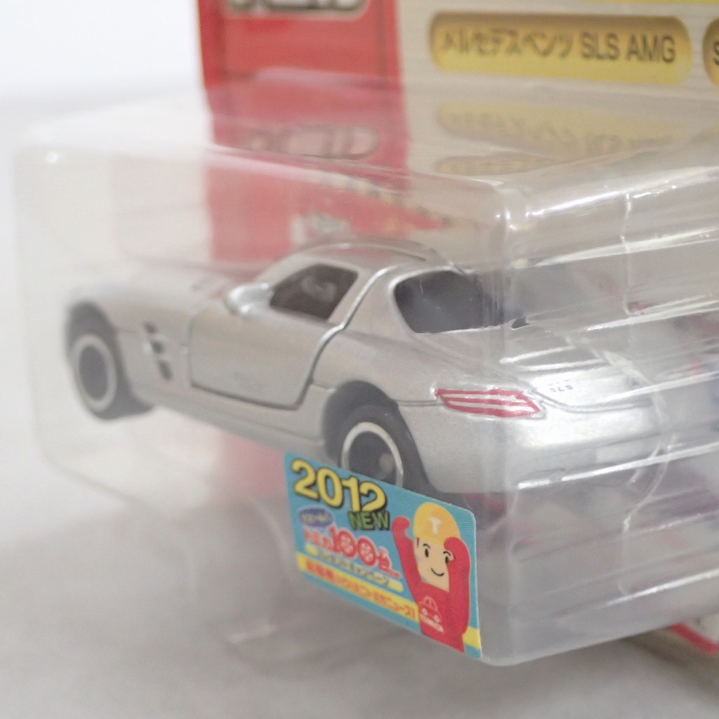BEEP ゲームグッズ通販 / トミカ 91 メルセデスベンツ SLS AMG【未開封】